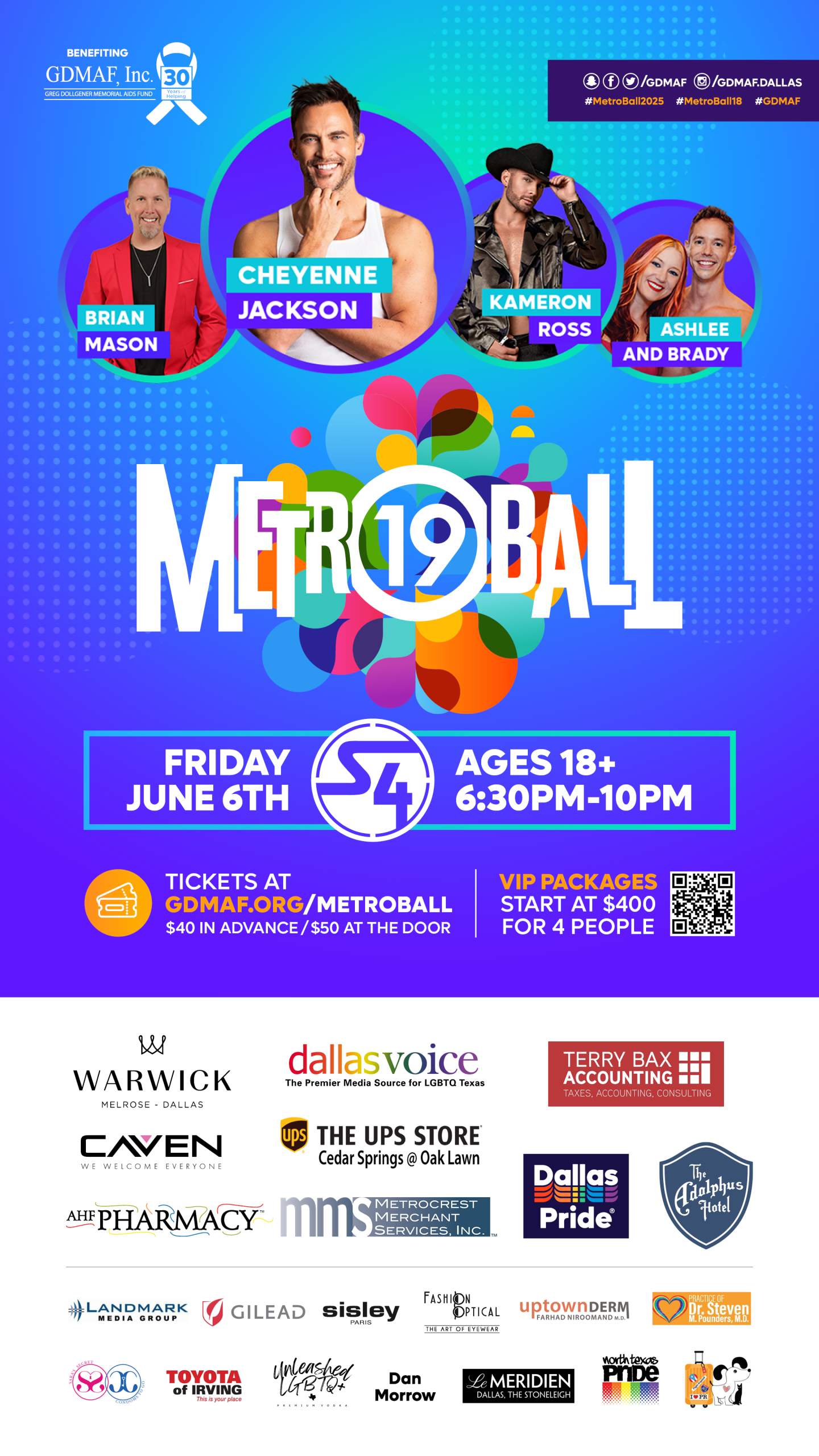 MetroBall